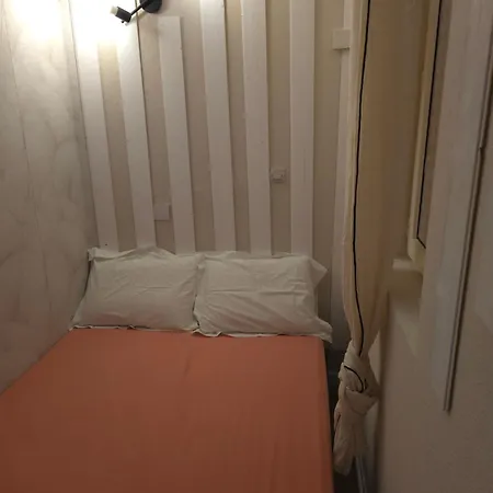 דירה Au Paradis *